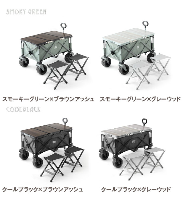 【お得4点セット】100L キャリーワゴン + テーブル&チェア×2脚 自立式 折り畳み キャリーカート アウトドアワゴン〔75200049〕
