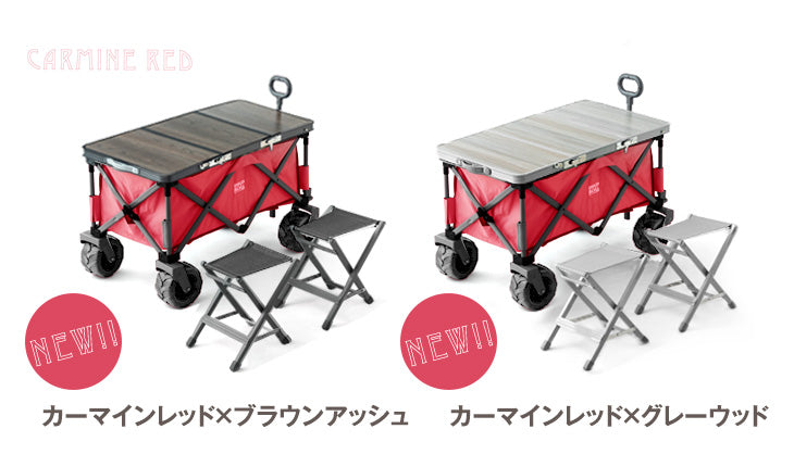 【お得4点セット】100L キャリーワゴン + テーブル&チェア×2脚 自立式 折り畳み キャリーカート アウトドアワゴン〔75200049〕