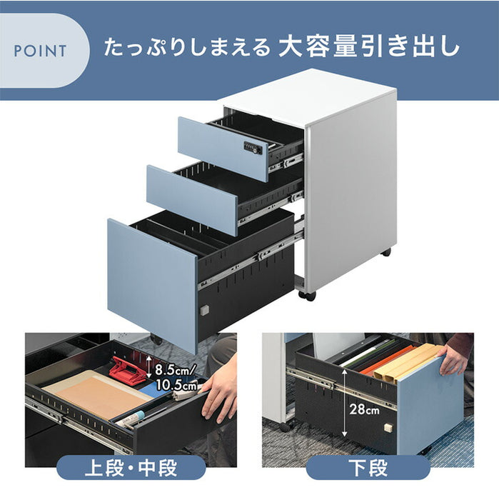 ダイヤル錠 デスクワゴン 3段 キャスター付き 完成品 鍵付き 収納 A4ファイル オールロック 大容量  引き出し スリム ペントレー スチール オフィス おしゃれ〔77400012a〕