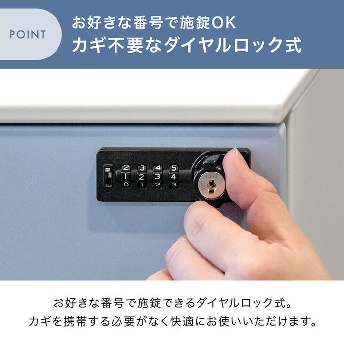 ダイヤル錠 デスクワゴン 3段 キャスター付き 完成品 鍵付き 収納 A4ファイル オールロック 大容量  引き出し スリム ペントレー スチール オフィス おしゃれ〔77400012a〕