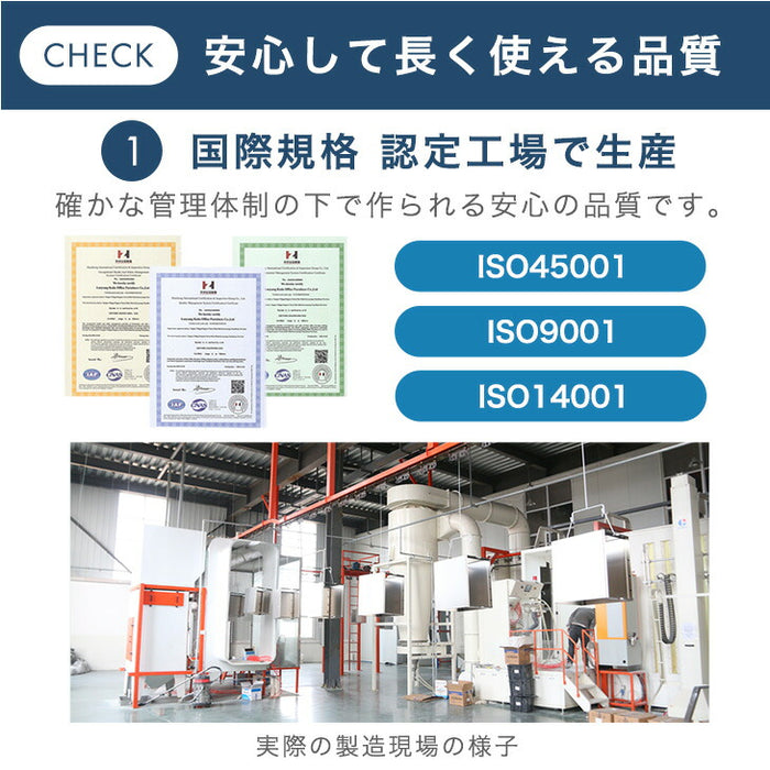 ★法人様限定★ シリンダー錠 スチール 高耐久 扉付き オフィス 書類棚 キャビネット 収納 業務用〔77400020〕