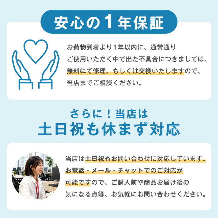 ★法人様限定★ ロッカー 3人用 スリム型 シリンダー錠 かぎ付き スチール〔77400023〕