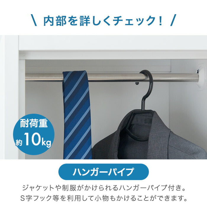 ★法人様限定★ ロッカー 3人用 スリム型 シリンダー錠 かぎ付き スチール〔77400023〕