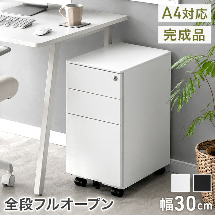 【新発売記念プライス】［デスクワゴン 3段 キャスター付き 完成品 鍵付き スリム フルオープン スライドレール A4 ファイル オフィスワゴン〔77400027a〕