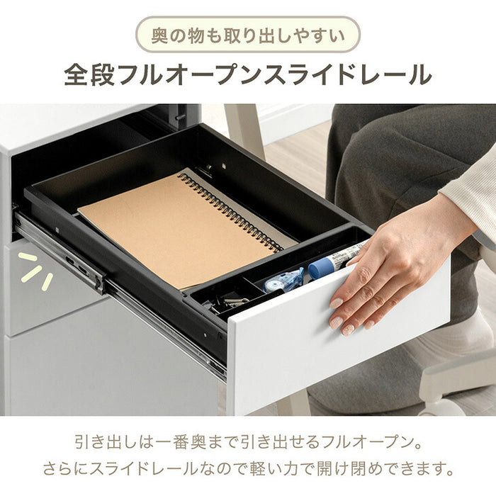 【新発売記念プライス】［法人のお客様］ デスクワゴン 3段 キャスター付き 完成品 鍵付き スリム フルオープン スライドレール A4 ファイル オフィスワゴン〔77400027〕