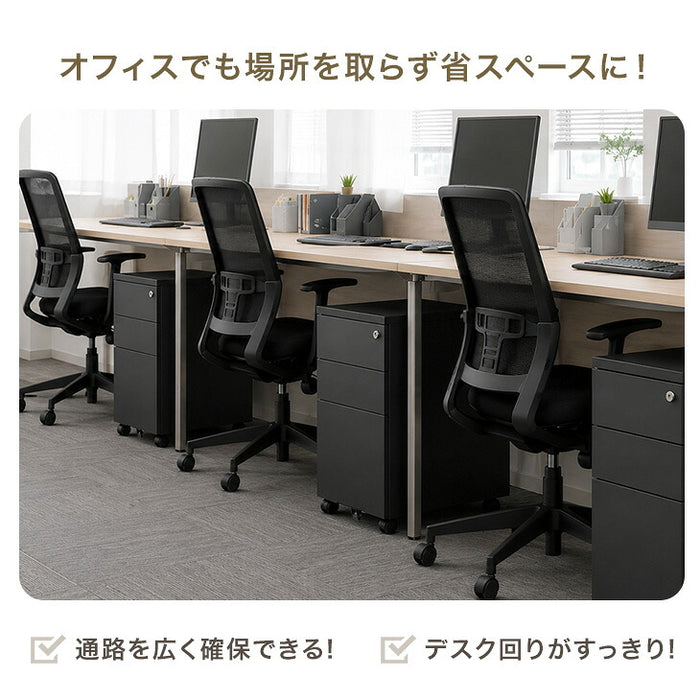 【新発売記念プライス】［法人のお客様］ デスクワゴン 3段 キャスター付き 完成品 鍵付き スリム フルオープン スライドレール A4 ファイル オフィスワゴン〔77400027〕
