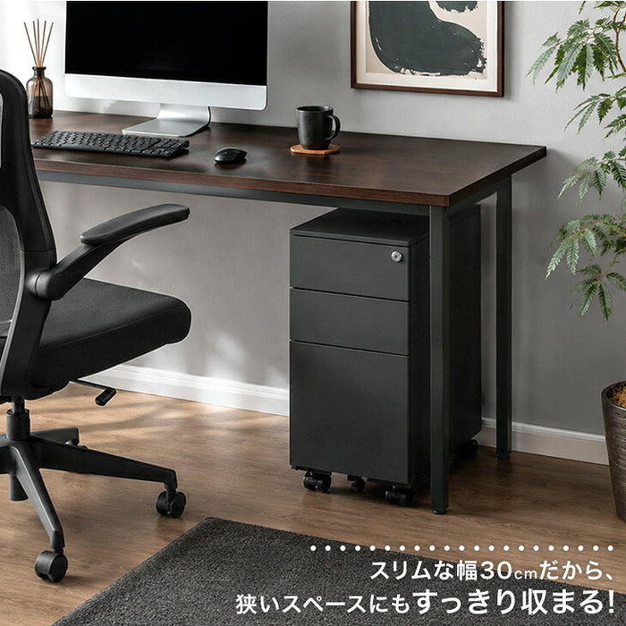 【新発売記念プライス】［法人のお客様］ デスクワゴン 3段 キャスター付き 完成品 鍵付き スリム フルオープン スライドレール A4 ファイル オフィスワゴン〔77400027〕