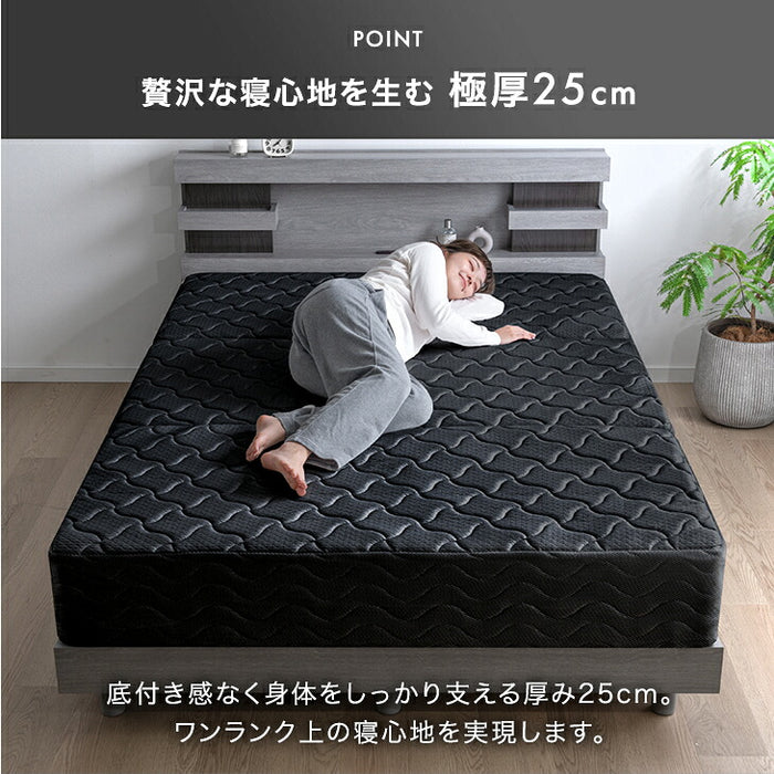 ［シングル］スーパーハード ポケットコイル マットレス 三つ折り 極厚25cm ニット生地〔77500129〕