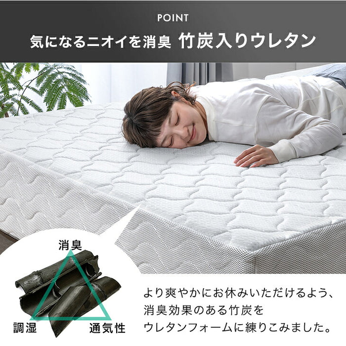 ［シングル］スーパーハード ポケットコイル マットレス 三つ折り 極厚25cm ニット生地〔77500129〕