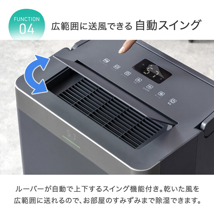 超速乾!ウルトラ除湿 コンプレッサー式 除湿機 35L/日 58畳 衣類乾燥付き 大容量 タンク 5.5L コンプレッサー 除湿器 部屋干し 衣類乾燥 省エネ コンパクト 小型 強力 静音 湿気対策〔79800016〕