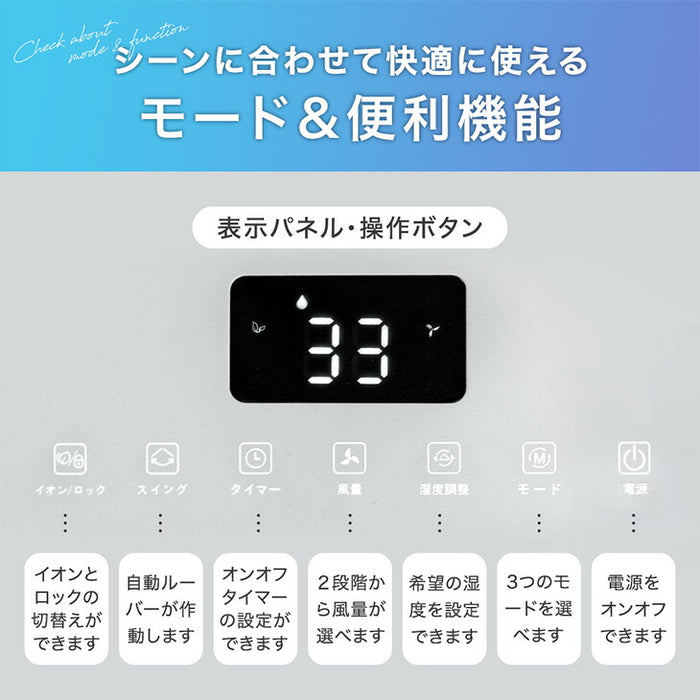 超速乾!ウルトラ除湿 コンプレッサー式 除湿機 35L/日 58畳 衣類乾燥付き 大容量 タンク 5.5L コンプレッサー 除湿器 部屋干し 衣類乾燥 省エネ コンパクト 小型 強力 静音 湿気対策〔79800016〕