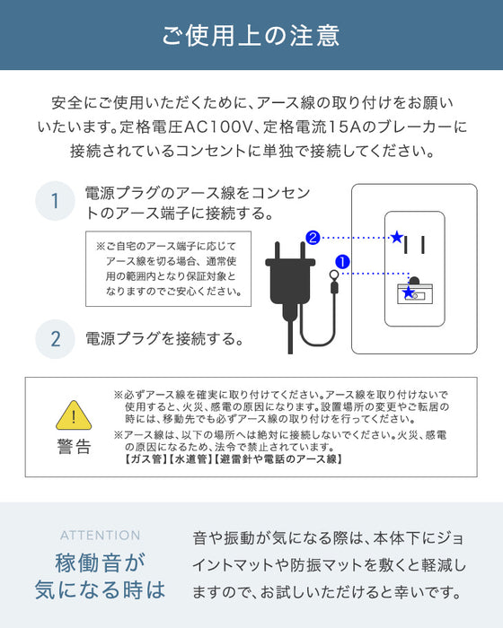 超速乾!ウルトラ除湿 コンプレッサー式 除湿機 35L/日 58畳 衣類乾燥付き 大容量 タンク 5.5L コンプレッサー 除湿器 部屋干し 衣類乾燥 省エネ コンパクト 小型 強力 静音 湿気対策〔79800016〕