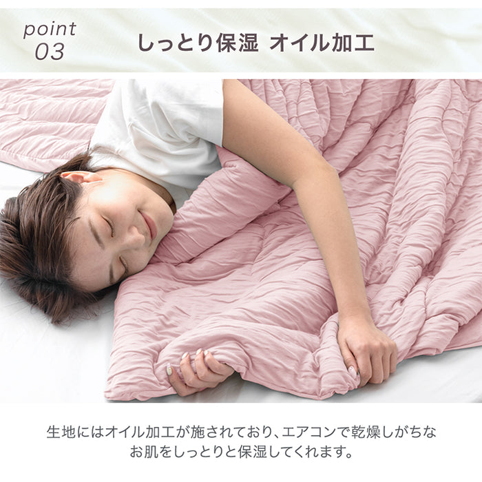 ≪ZIP!で紹介≫ ダブルロング もはや、エアコン。レーヨンケット 接触冷感 リバーシブル  洗える 除湿 掛け布団〔80100105〕