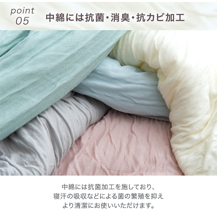 ≪ZIP!で紹介≫ ダブルロング もはや、エアコン。レーヨンケット 接触冷感 リバーシブル  洗える 除湿 掛け布団〔80100105〕