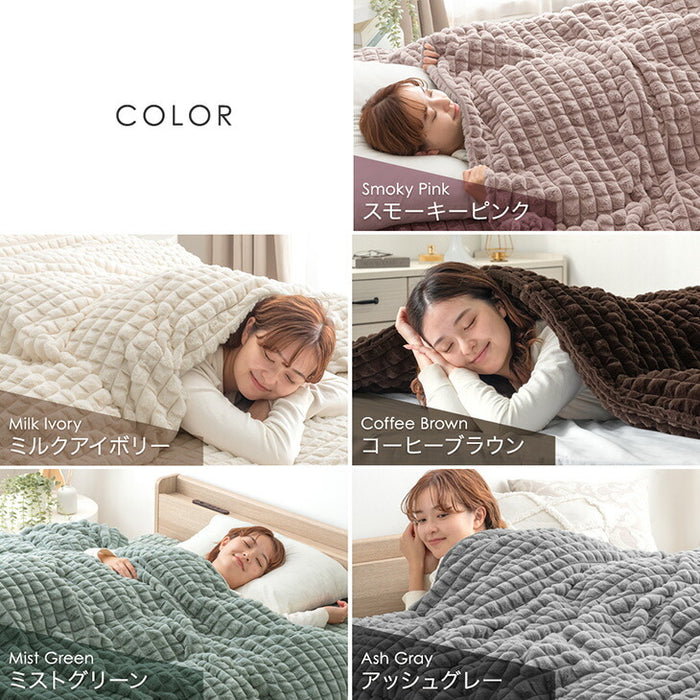 [ダブル] mocoair シンサレート 掛け布団 洗える 蓄熱 厚手 保湿 北欧〔80100161〕