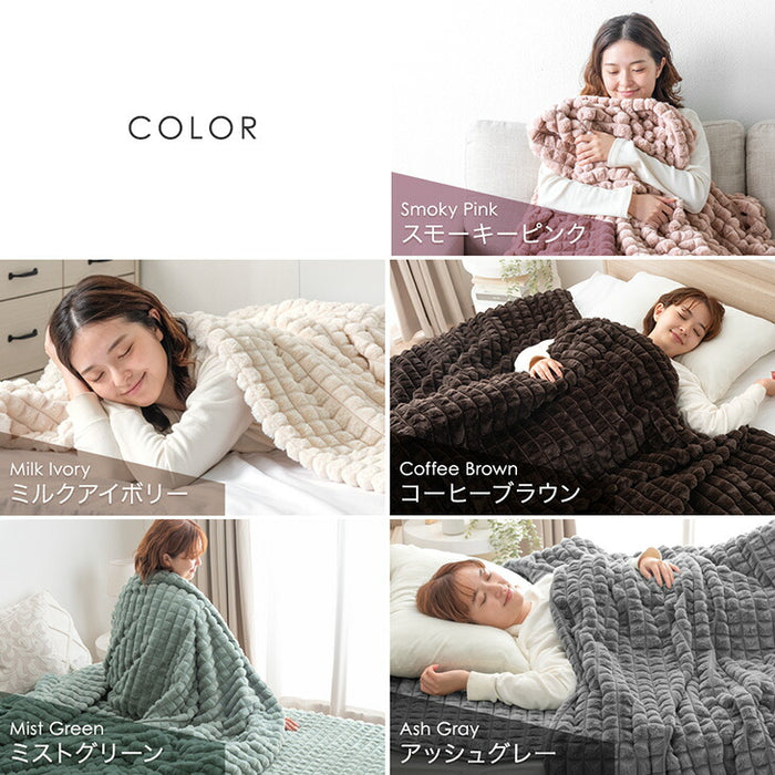 【クリアランス】[ダブル] mocoair 2枚合わせ毛布 洗える 大判 高保湿 北欧 掛け布団〔80100165〕