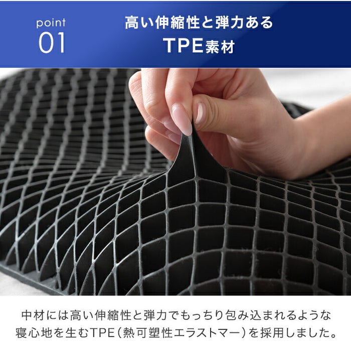 もはや、エアコン。さらひや 枕 持続冷感 洗える ウレタン 柔らかい ピロー 高さ調整〔80101155〕