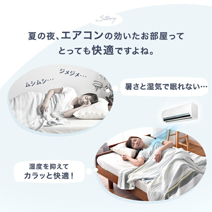 もはや、エアコン。さらひや 枕 持続冷感 洗える ウレタン 柔らかい ピロー 高さ調整〔80101155〕