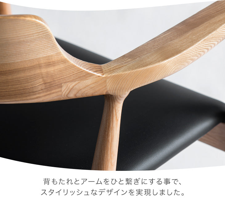 ［2脚セット］天然木 アッシュ ダイニングチェア 完成品 リビングチェア 椅子 チェア 木製 おしゃれ〔80500001〕