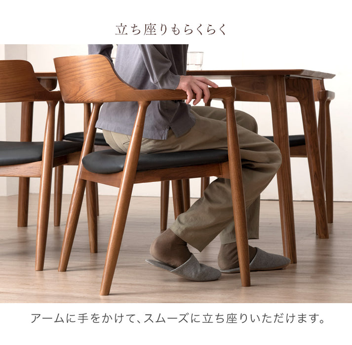 ［2脚セット］天然木 アッシュ ダイニングチェア 完成品 リビングチェア 椅子 チェア 木製 おしゃれ〔80500001〕