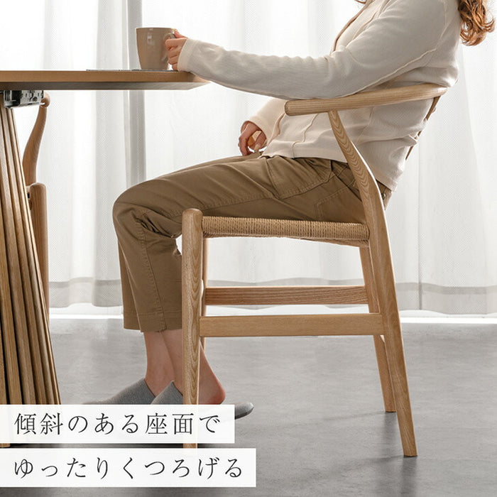 ［4脚セット］北欧モダンスタイル ダイニングチェア 完成品 天然木 アッシュ 北欧〔80500014〕