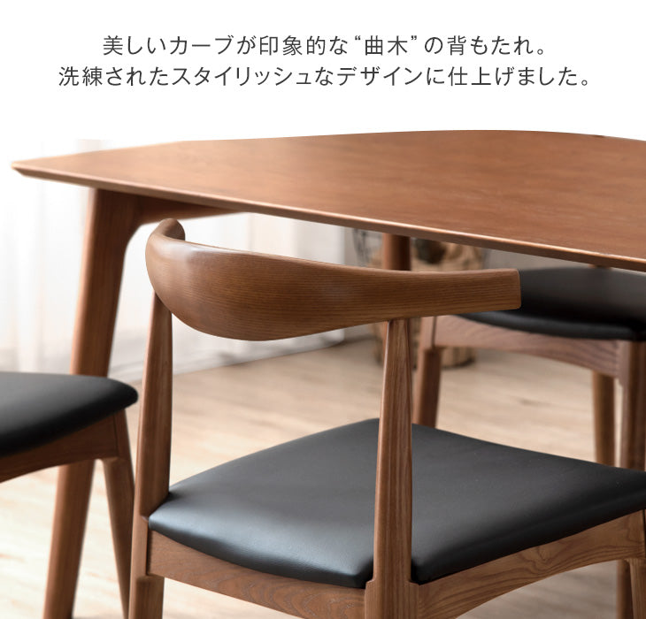 ≪選べる3タイプ≫［4脚セット］ダイニングチェア 天然木アッシュ 完成品 木製 天然木 ペーパーコード ファブリック PVC 椅子 チェア 食卓椅子〔80500041〕