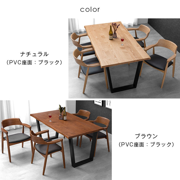 ［幅160］ダイニングテーブルセット 5点セット 4人掛け 天然木 アッシュ 長方形 北欧 モダン【玄関渡し】【超大型商品】〔80500044〕