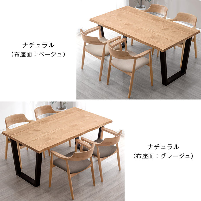 ［幅160］ダイニングテーブルセット 5点セット 4人掛け 天然木 アッシュ 長方形 北欧 モダン【玄関渡し】【超大型商品】〔80500044〕
