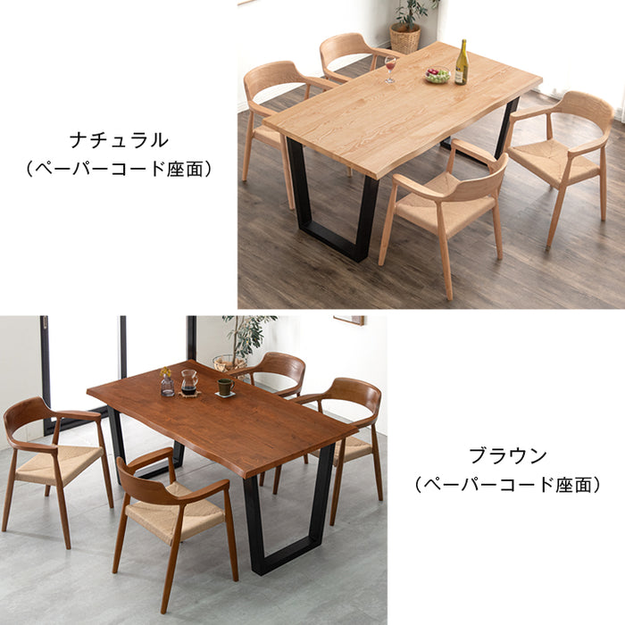 ［幅160］ダイニングテーブルセット 5点セット 4人掛け 天然木 アッシュ 長方形 北欧 モダン【玄関渡し】【超大型商品】〔80500044〕
