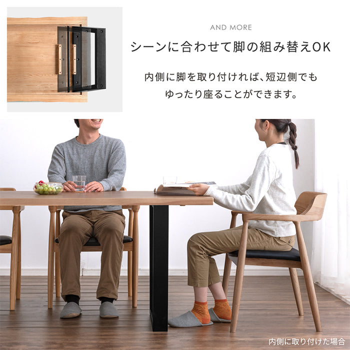 ［幅200］ダイニングテーブルセット 7点セット 6人掛け 天然木 アッシュ 長方形 北欧 モダン【テーブル搬入設置込み】【超大型商品】〔80500052〕