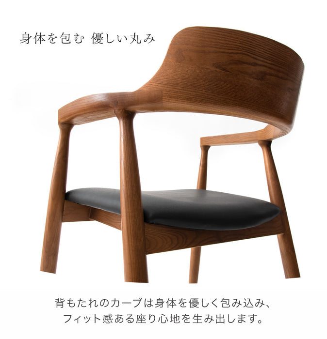 ［幅200］ダイニングテーブルセット 7点セット 6人掛け 天然木 アッシュ 長方形 北欧 モダン【テーブル搬入設置込み】【超大型商品】〔80500052〕