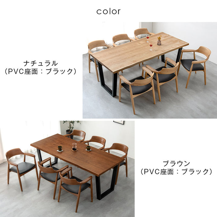 ［幅200］ダイニングテーブルセット 7点セット 6人掛け 天然木 アッシュ 長方形 北欧 モダン【テーブル搬入設置込み】【超大型商品】〔80500052〕