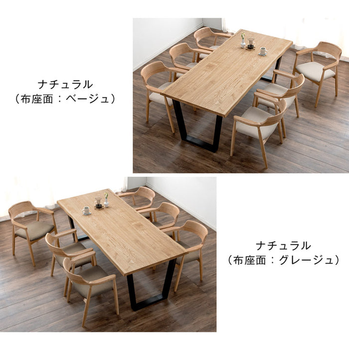 ［幅200］ダイニングテーブルセット 7点セット 6人掛け 天然木 アッシュ 長方形 北欧 モダン【テーブル搬入設置込み】【超大型商品】〔80500052〕