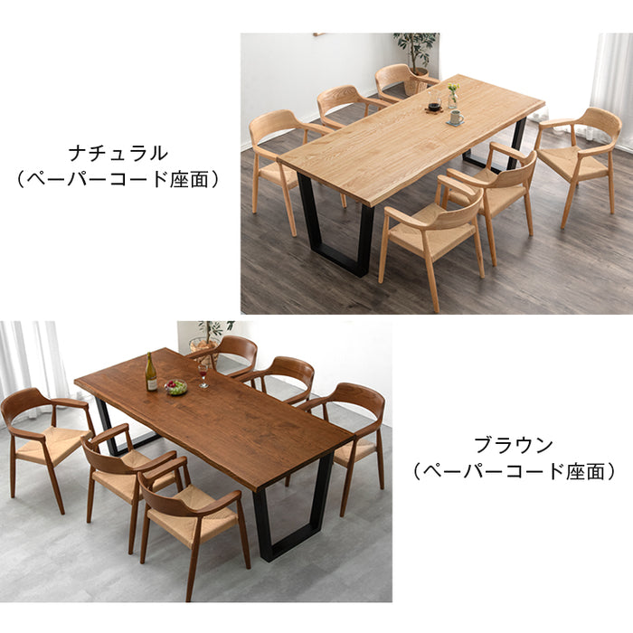 ［幅200］ダイニングテーブルセット 7点セット 6人掛け 天然木 アッシュ 長方形 北欧 モダン【テーブル搬入設置込み】【超大型商品】〔80500052〕