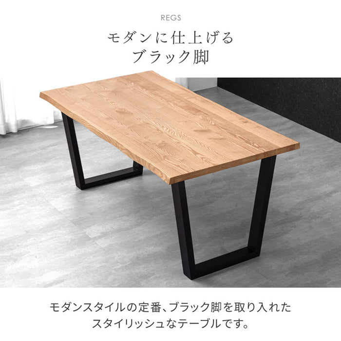 ［幅160］ダイニングテーブルセット 5点セット 4人掛け お掃除ロボット対応 肘付きチェア 木製【テーブル搬入設置込み】【超大型商品】〔99901144〕
