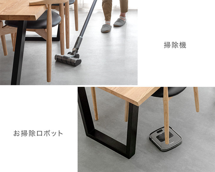 【アウトレット 在庫限り品】［2脚セット］お掃除ロボット対応 ダイニングチェア 完成品 肘付き ハンギング 木製 PVC ファブリック おしゃれ 天然木 無垢材〔80500082〕