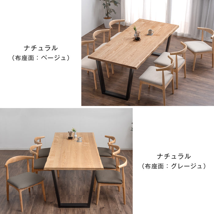 ［幅200］ダイニングテーブル7点セット 6人掛け 天然木 長方形 北欧 木製 ダイニングチェア【テーブル搬入設置込み】【超大型商品】〔80500053〕