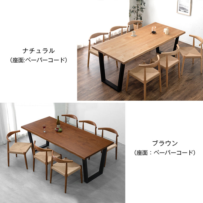 ［幅200］ダイニングテーブル7点セット 6人掛け 天然木 長方形 北欧 木製 ダイニングチェア【テーブル搬入設置込み】【超大型商品】〔80500053〕