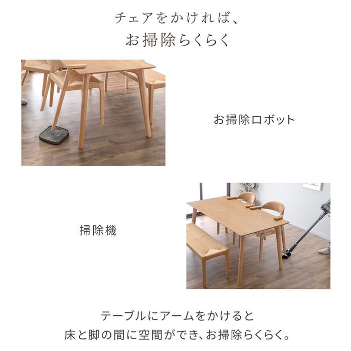 ［幅150］4人掛け お掃除ロボット対応 ダイニング4点セット ベンチ 肘付きハーフアームチェア 北欧【超大型商品】〔80504063〕