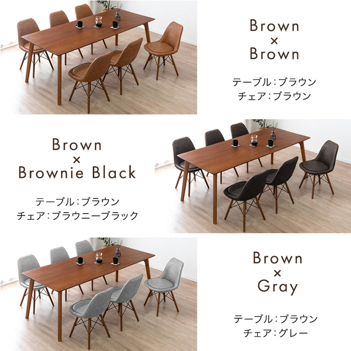 ［幅200］ダイニングテーブルセット 7点セット 6人掛け 天然木 アッシュ 長方形 北欧 レザー調 ダイニングチェア【玄関渡し】【超大型商品】〔99901170〕