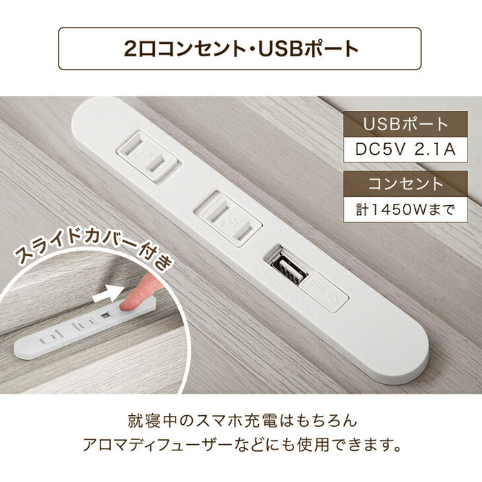 ［セミダブル］まるでタンスの収納力 大容量 収納付きベッド ベッドフレーム USB付き2口コンセント LEDライト【超大型商品】〔81200001a〕
