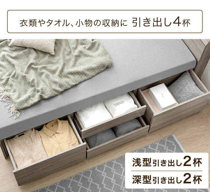 ［セミダブル］まるでタンスの収納力 大容量 収納付きベッド ベッドフレーム USB付き2口コンセント LEDライト【超大型商品】〔81200001a〕