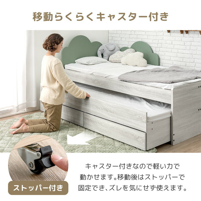親子ベッド 収納付き 二段ベッド シングル キング対応 分離可能 キャスター スライド 収納 おしゃれ【超大型商品】〔81200028〕