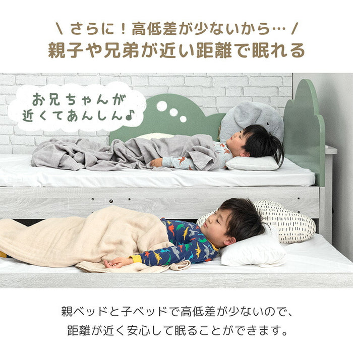 親子ベッド 収納付き 二段ベッド シングル キング対応 分離可能 キャスター スライド 収納 おしゃれ【超大型商品】〔81200028〕