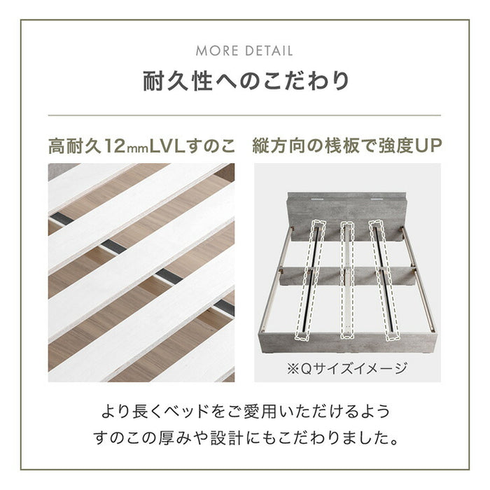 ［ダブル］収納ベッド ベッドフレーム USB コンセント付き 宮付き 北欧 すのこベッド〔81200041〕