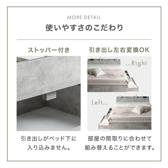 ［ダブル］収納ベッド ベッドフレーム USB コンセント付き 宮付き 北欧 すのこベッド〔81200041〕