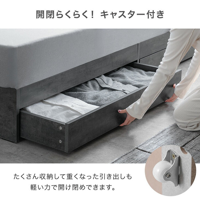 ［ダブル］収納ベッド ベッドフレーム USB コンセント付き 宮付き 北欧 すのこベッド〔81200041〕