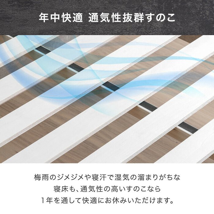 ［ダブル］収納ベッド ベッドフレーム USB コンセント付き 宮付き 北欧 すのこベッド〔81200041〕