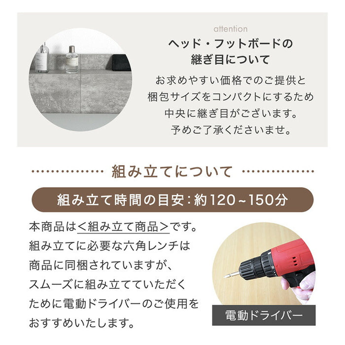 ［ダブル］収納ベッド ベッドフレーム USB コンセント付き 宮付き 北欧 すのこベッド〔81200041〕
