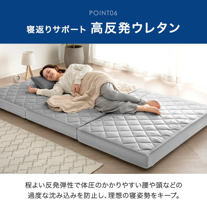 ［シングル］すのこ一体型 敷布団 湿気対策 10cm厚 高反発 ウレタン 洗えるカバー 桐 すのこマット 折りたたみ 3つ折り〔81900093〕